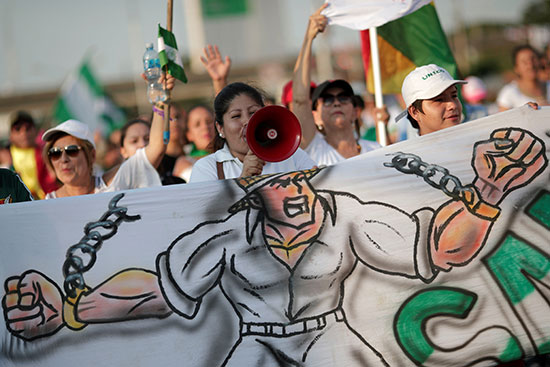 احتجاجات واسعة ضد الرئيس البوليفى ونتائج الانتخابات