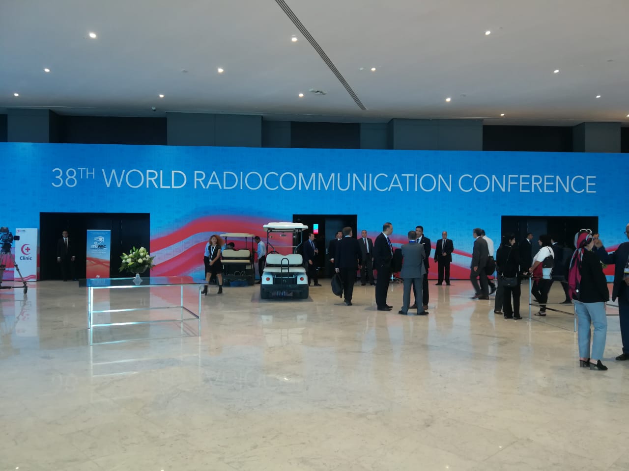 المؤتمر العالمي للاتصالات بشرم الشيخ