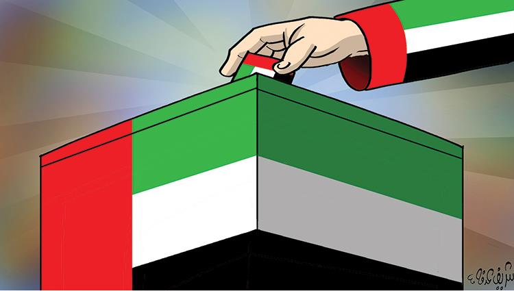 الإماراتيون ينتخبون مجلسهم الوطنى الإتحادى
