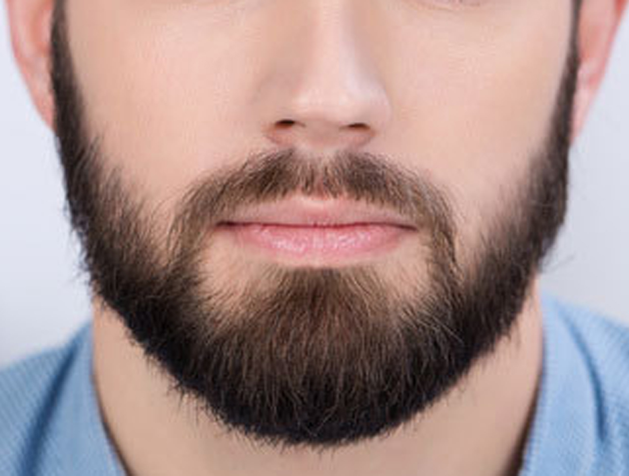 samo muškarci.. Koje je tumačenje sna o dugoj kosi i debeloj bradi? Video - Sedmi dan