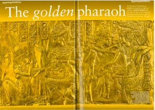 الفرعون الذهبي