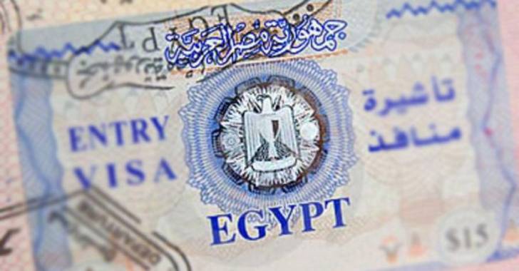 إبعاد الأجانب من مصر | الترحيل - الطرد - المنع من الدخول