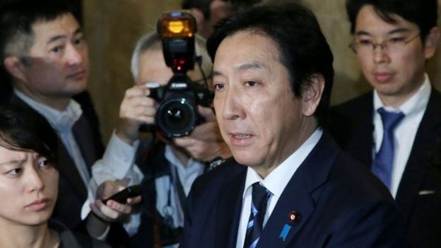 وزير التجارة الياباني المستقيل