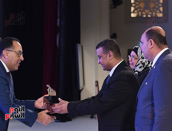 جائزة مصر للتميز الحكومى بحضور رئيس الوزراء (2)