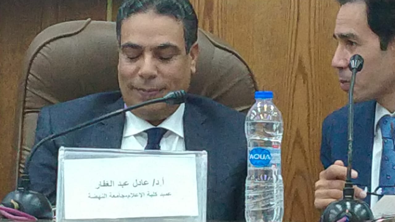 ندوة كلية إعلام جامعة القاهرة (2)