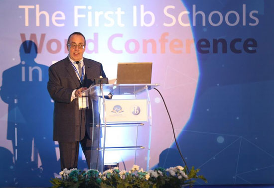 المؤتمر الأول للبكالوريا الدولية بمصر  (1)