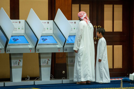 انتخابات-الاماراتيين