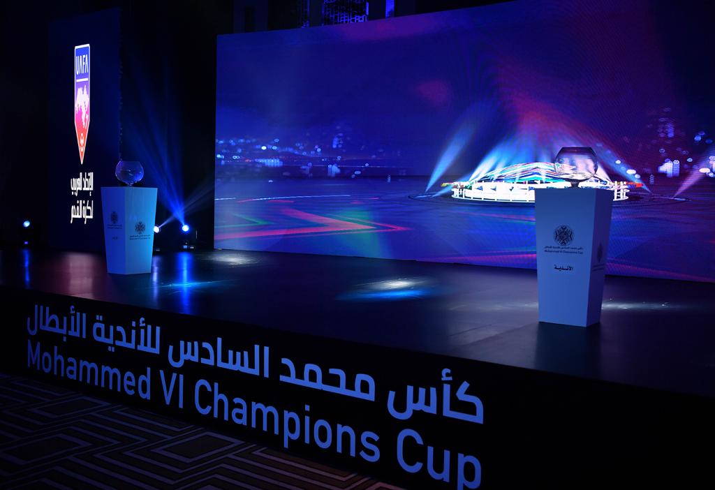 قاعة قرعة البطولة العربية 