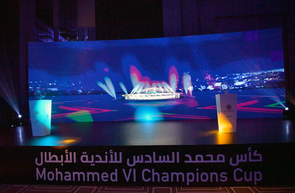 قاعة قرعة البطولة العربية 