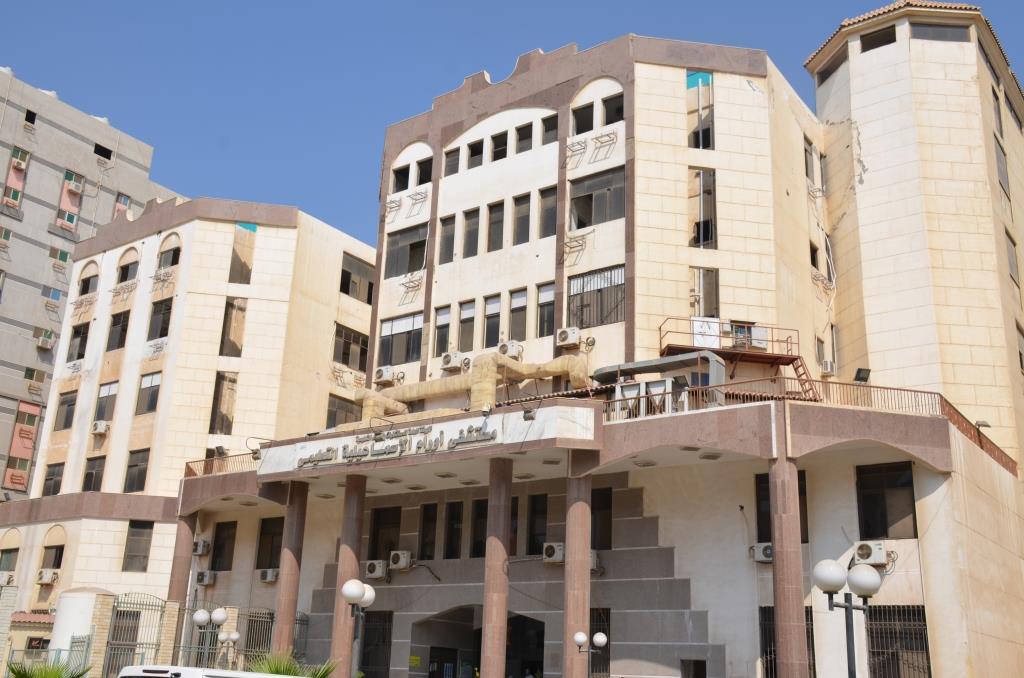 8- مبنى مستشفى الأورام