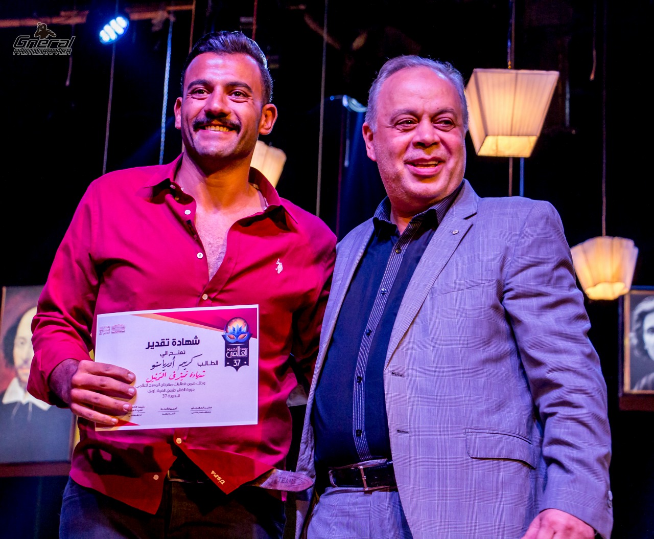 جوائز المهرجان بحضور الدكتور اشرف زكي