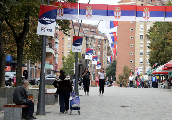 شوارع كوسوفو تتزين بأعلام البلاد