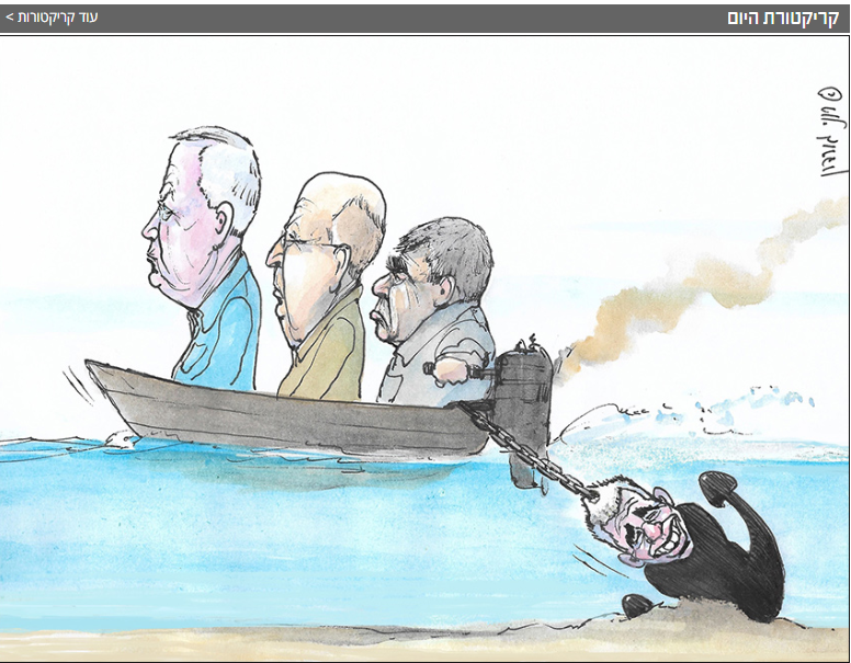 كاريكاتير اسرائيل هيوم