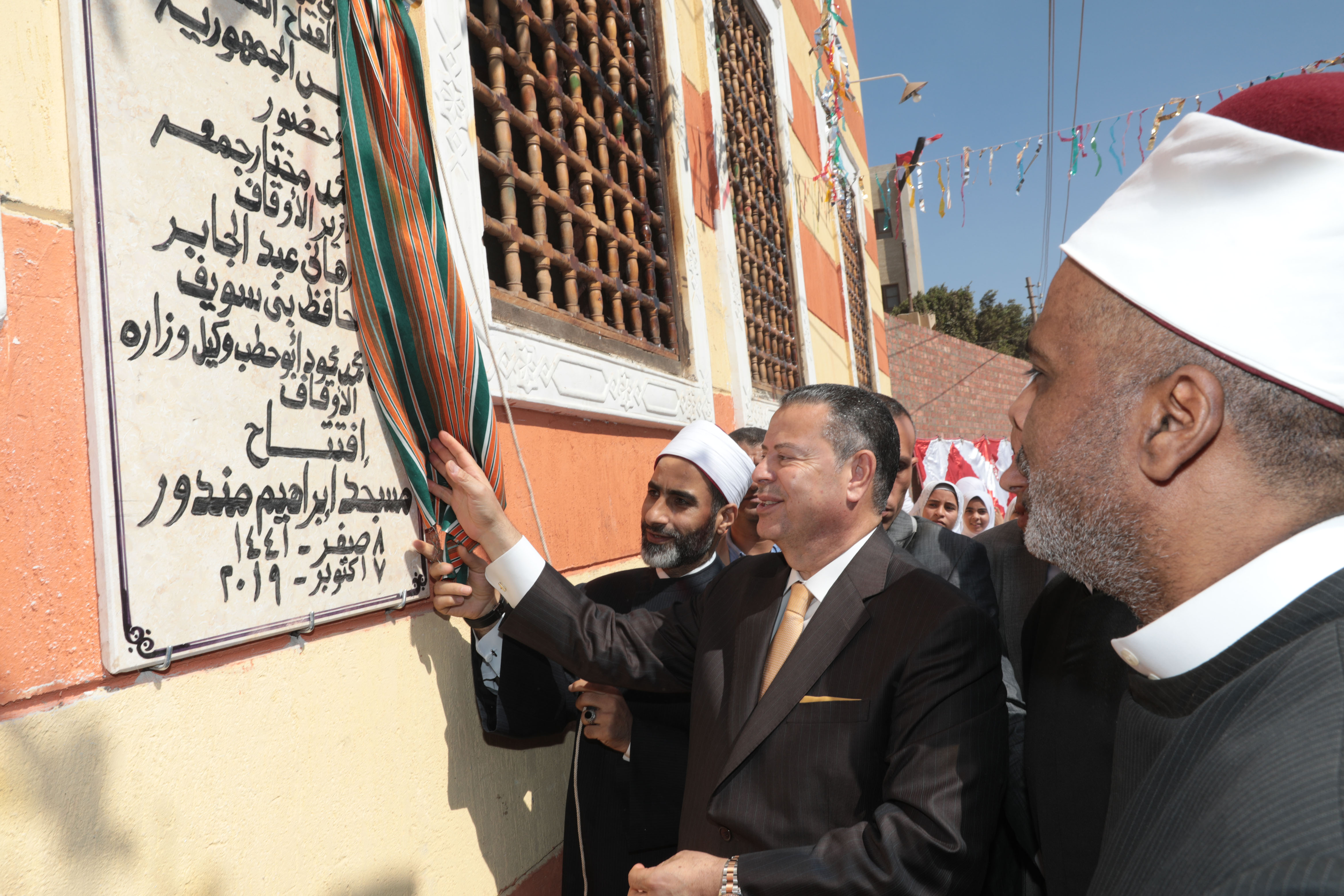 محافظ بنى سويف يفتتح مسجد إبراهيم مندور  (2)