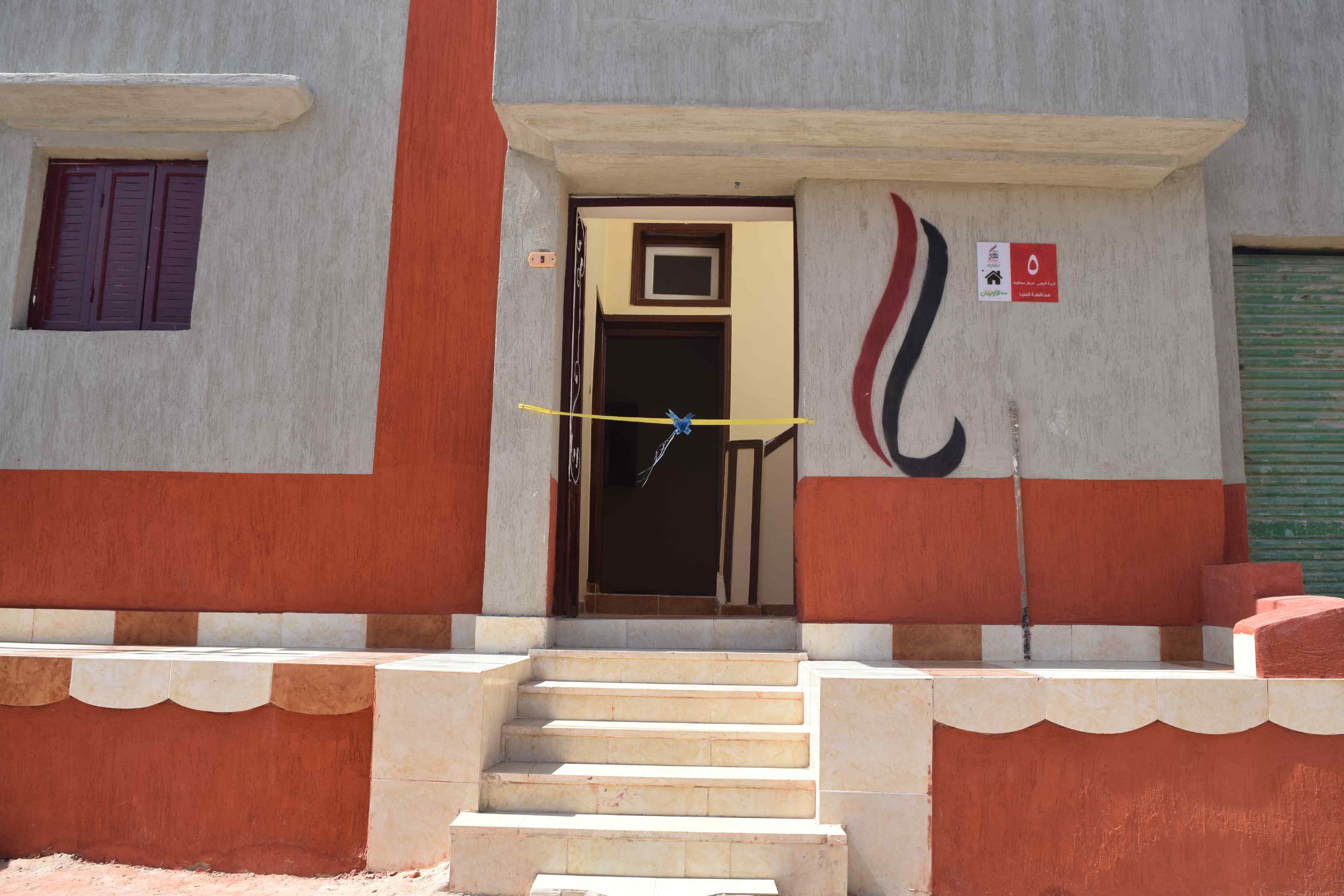 محافظ المنيا يسلم 180 منزلاً بعد إعادة تأهيلها (4)