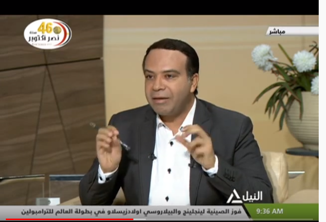 المذيع احمد فؤاد بقناة النيل للاخبار