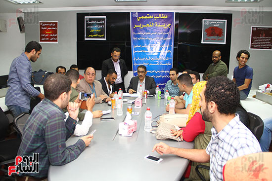 اجتماع المجلس بمقر جريدة التحرير (2)