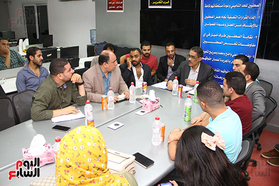 اجتماع المجلس بمقر جريدة التحرير (3)