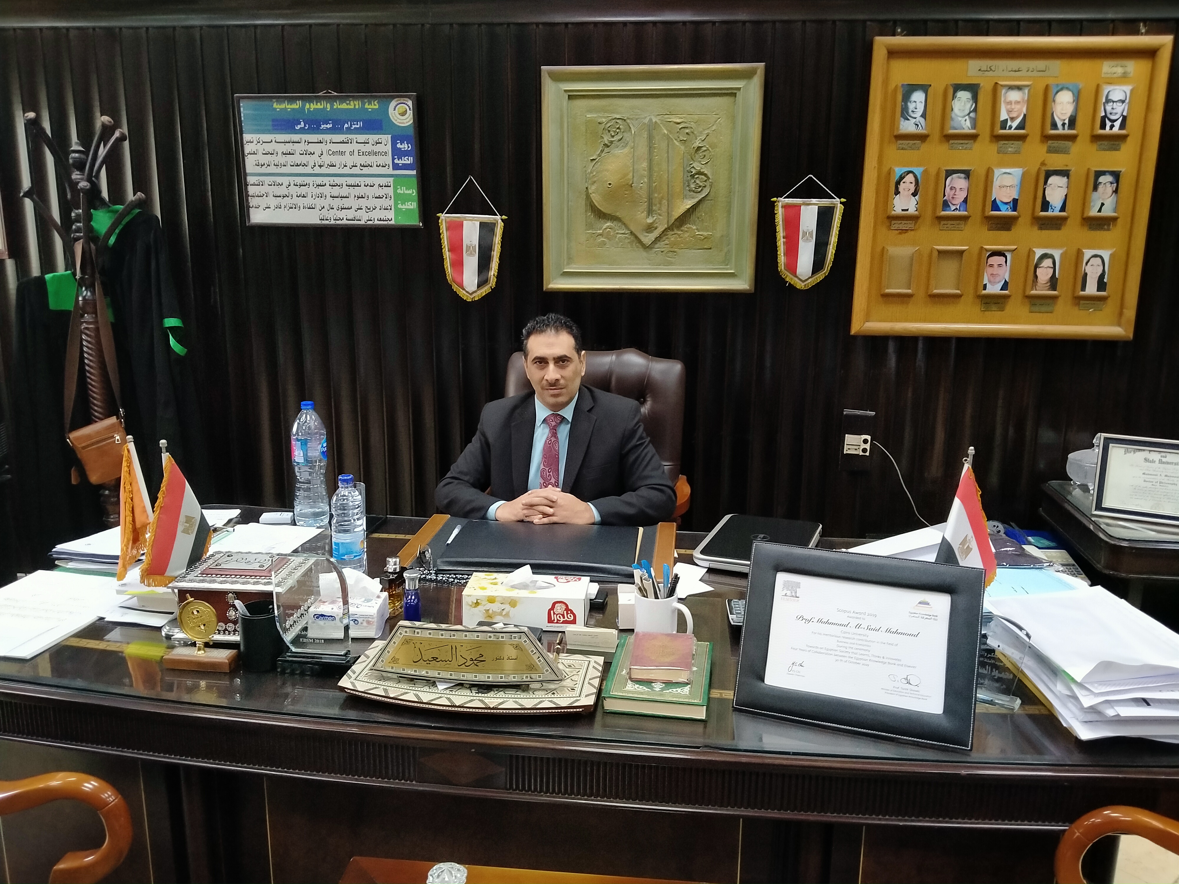 الدكتور محمود السعيد عميد كلية الاقتصاد والعلوم السياسية بالقاهره