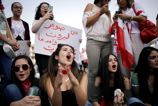 احتجاجات مناهضة للحكومة فى بيروت