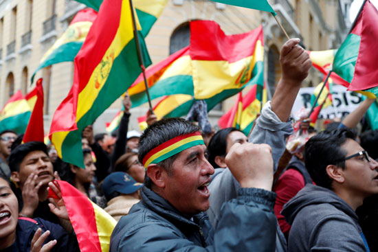 تظاهرات فى بوليفيا