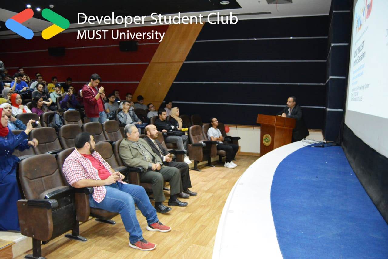إنشاء نادٍ للطلاب المطورين بجامعة مصر للعلوم والتكنولوجيا  (7)