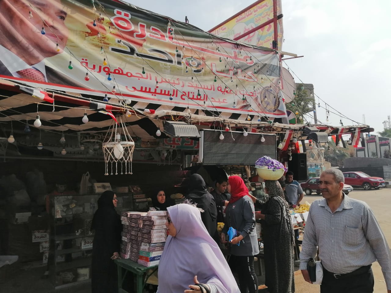 سوق الخضر والفاكهة بالغربية (3)