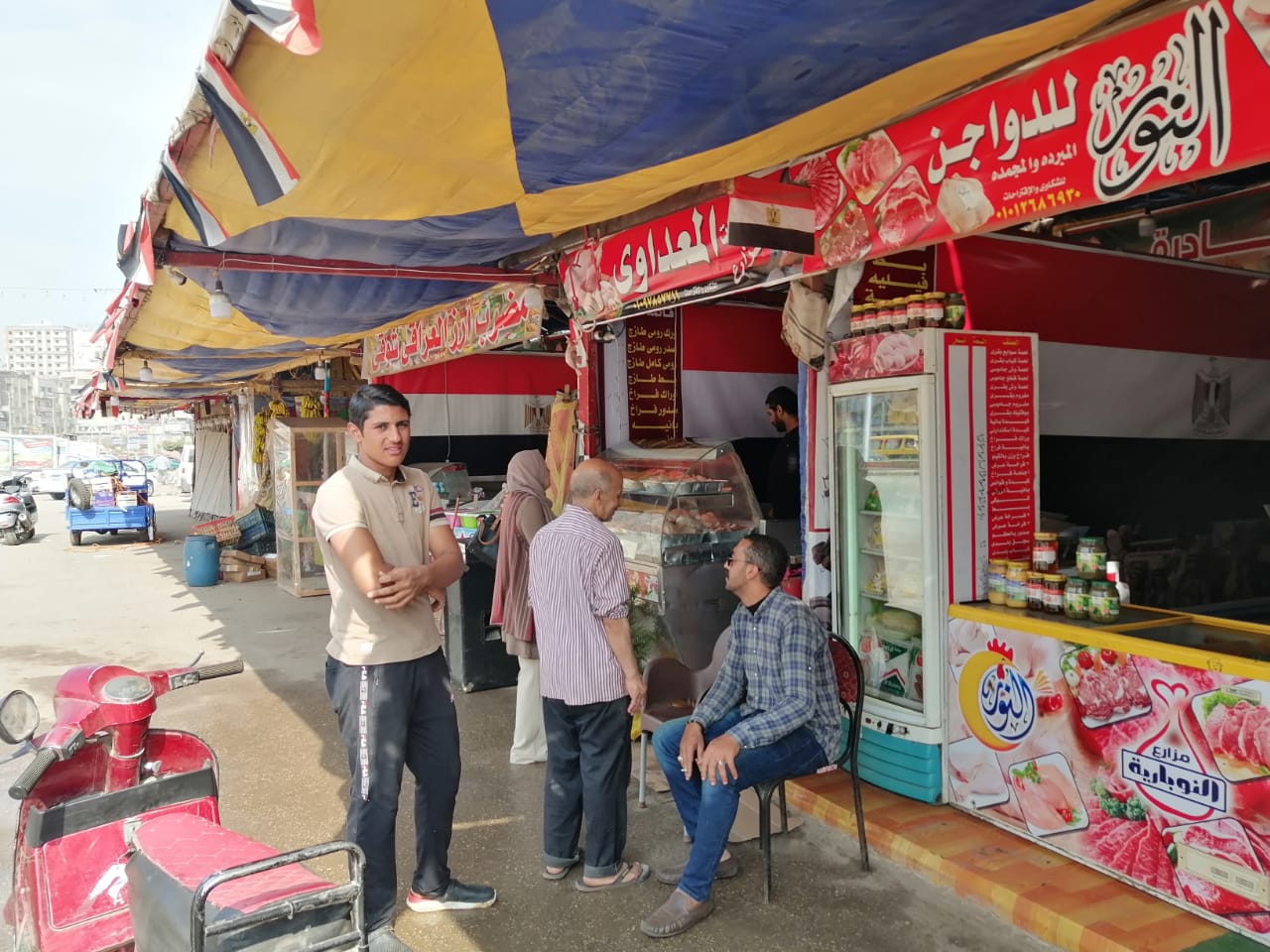 سوق الخضر والفاكهة بالغربية (6)
