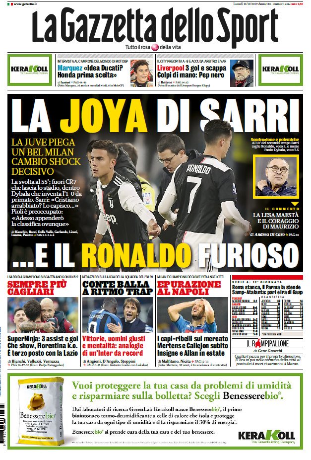 كريستيانو يطمح إلى العودة إلى ريال مدريد