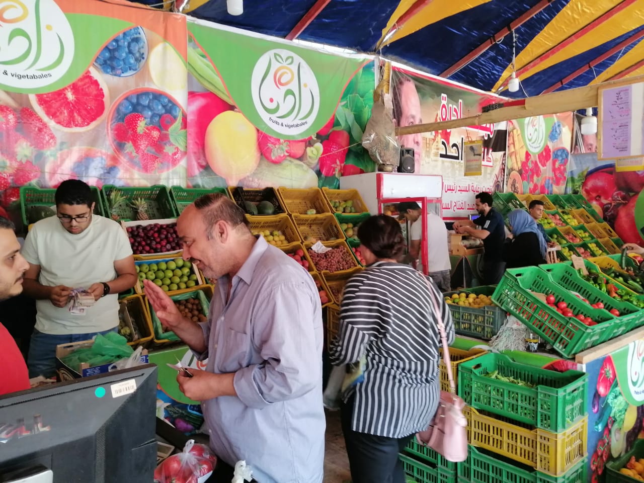 سوق الخضر والفاكهة بالغربية (4)