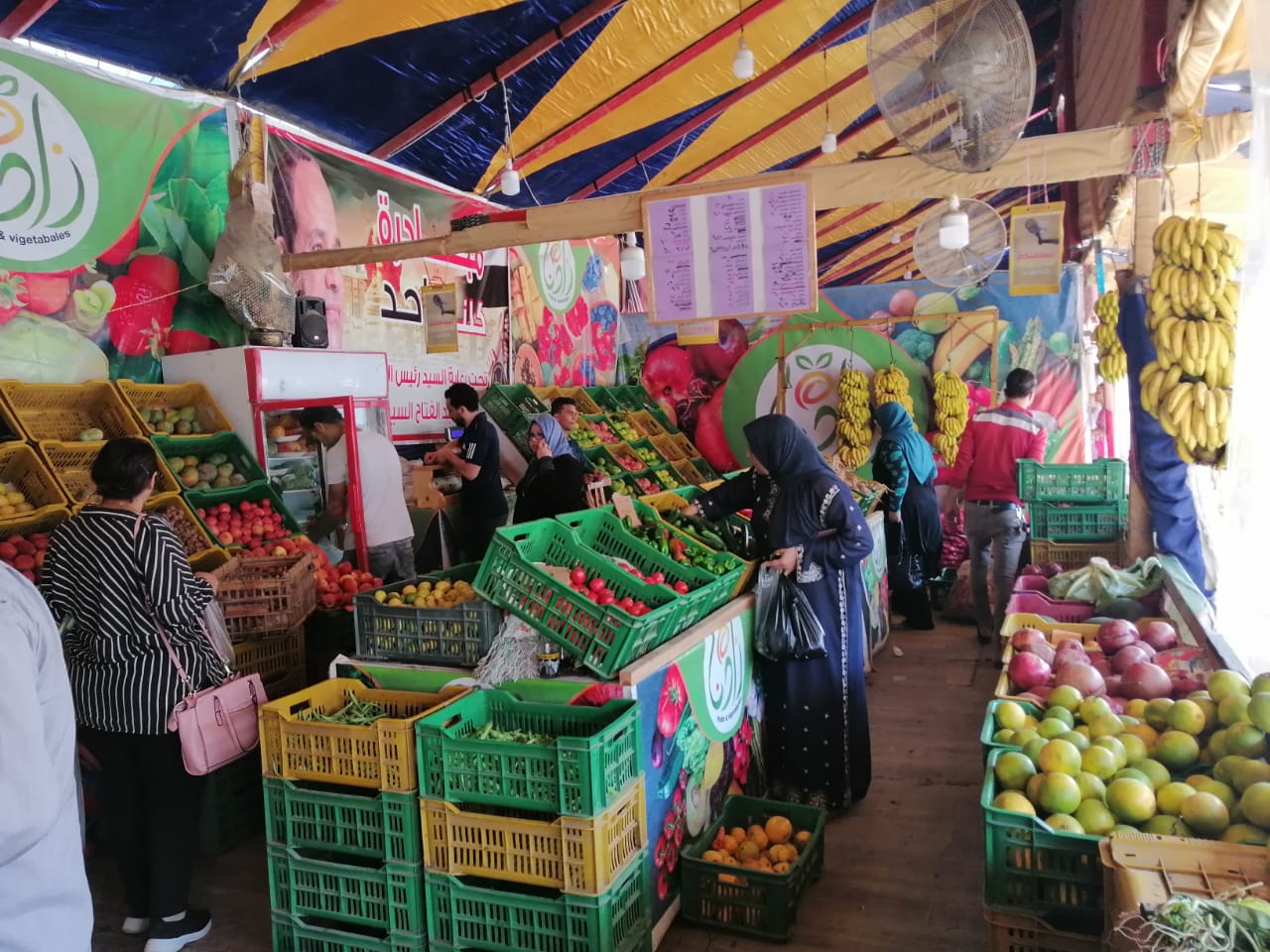 سوق الخضر والفاكهة بالغربية (1)
