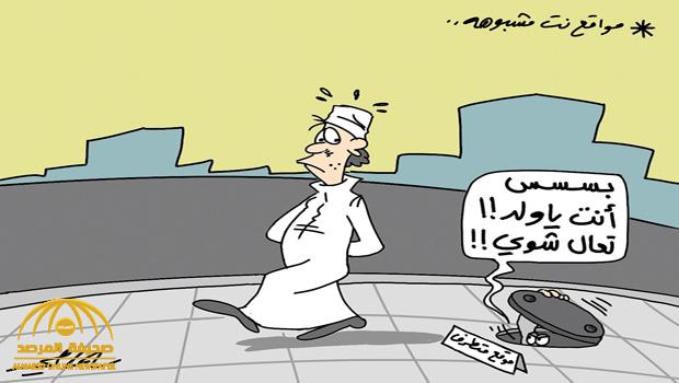 كاريكاتير الجزيرة 4