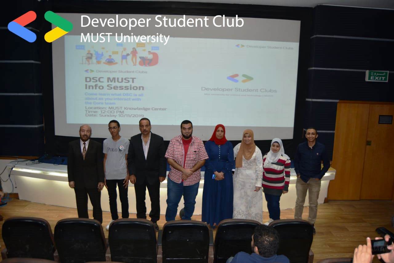 إنشاء نادٍ للطلاب المطورين بجامعة مصر للعلوم والتكنولوجيا  (6)