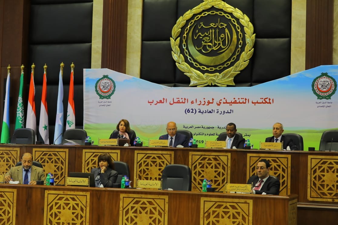 جانب من اجتماع الدورة 63 للمكتب التنفيذي لمجلس وزراء النقل العرب (1)
