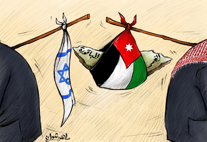 الأردن تستعيد الباقورة و الغمر من الاحتلال الإسرائيلى
