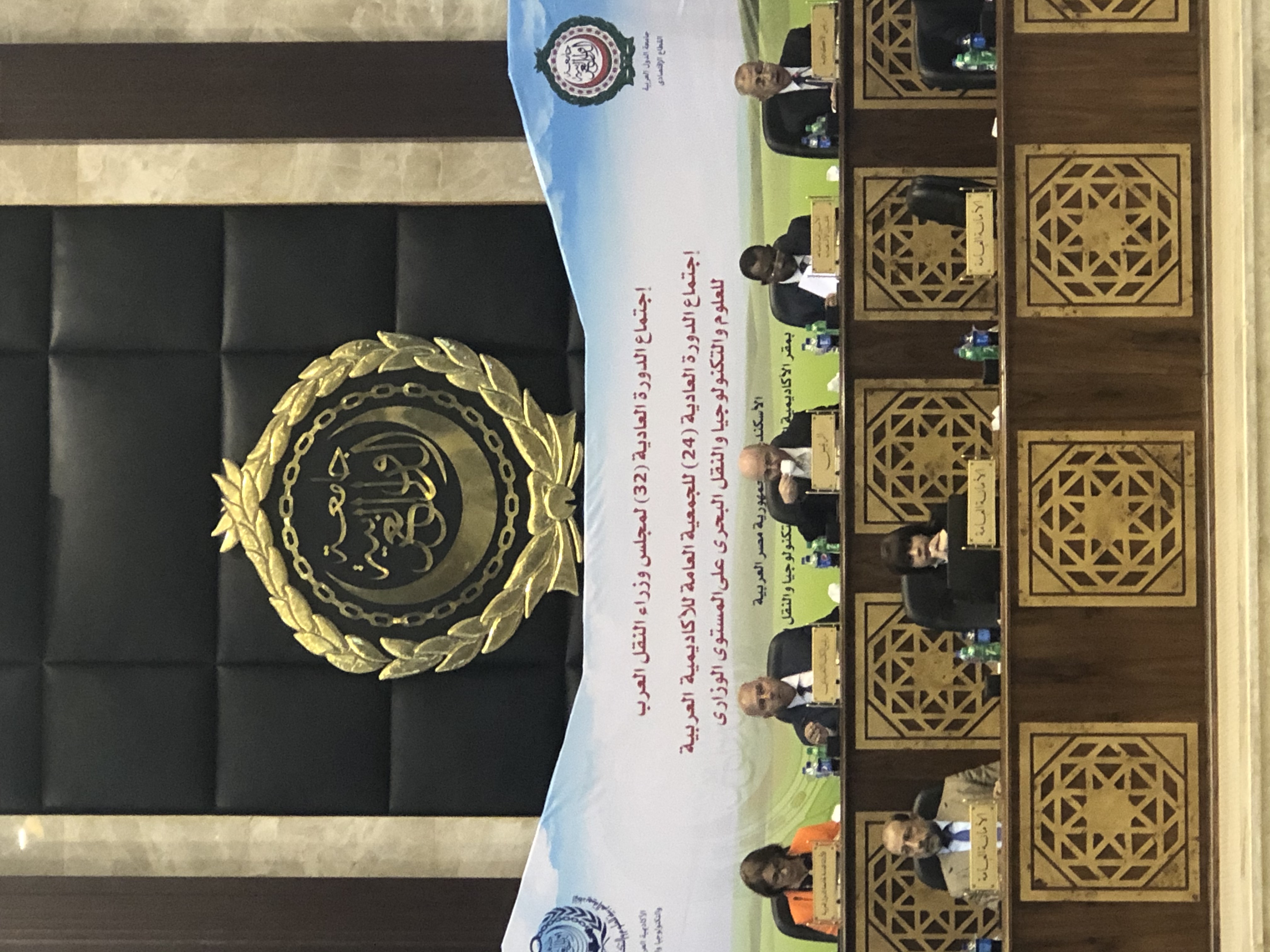 اجتماع وزراء النقل العرب (5)