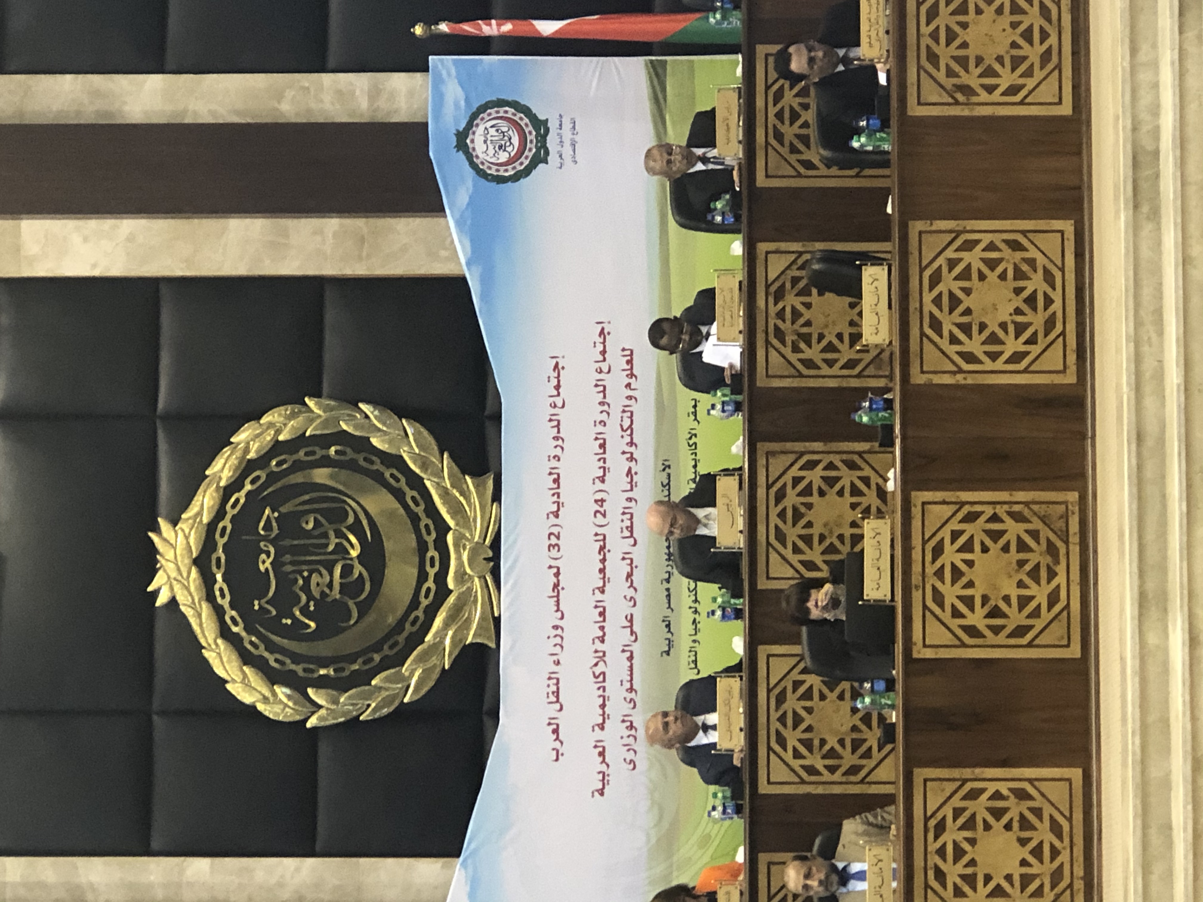 اجتماع وزراء النقل العرب (6)
