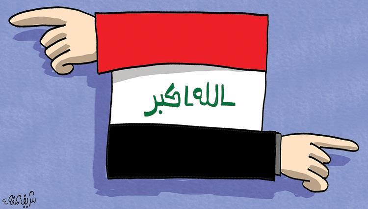 انقسام الشارع العراقى حول ما يحدث فى البلاد