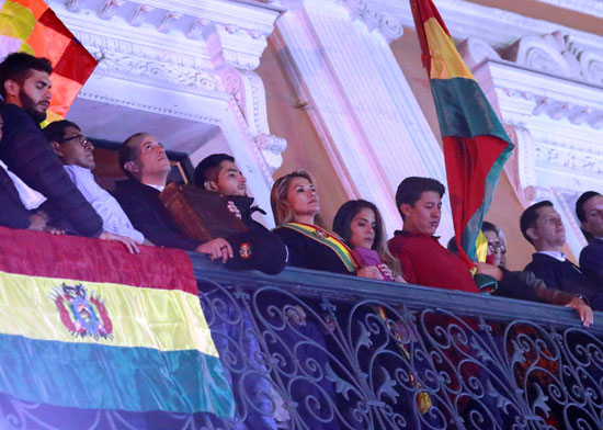 رئيسة-بوليفيا-المؤقت