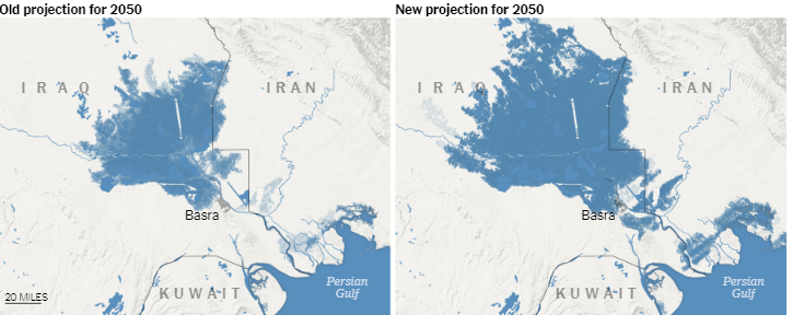 العراق 2050