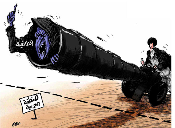 كاريكاتير صحيفة الشرق الاوسك