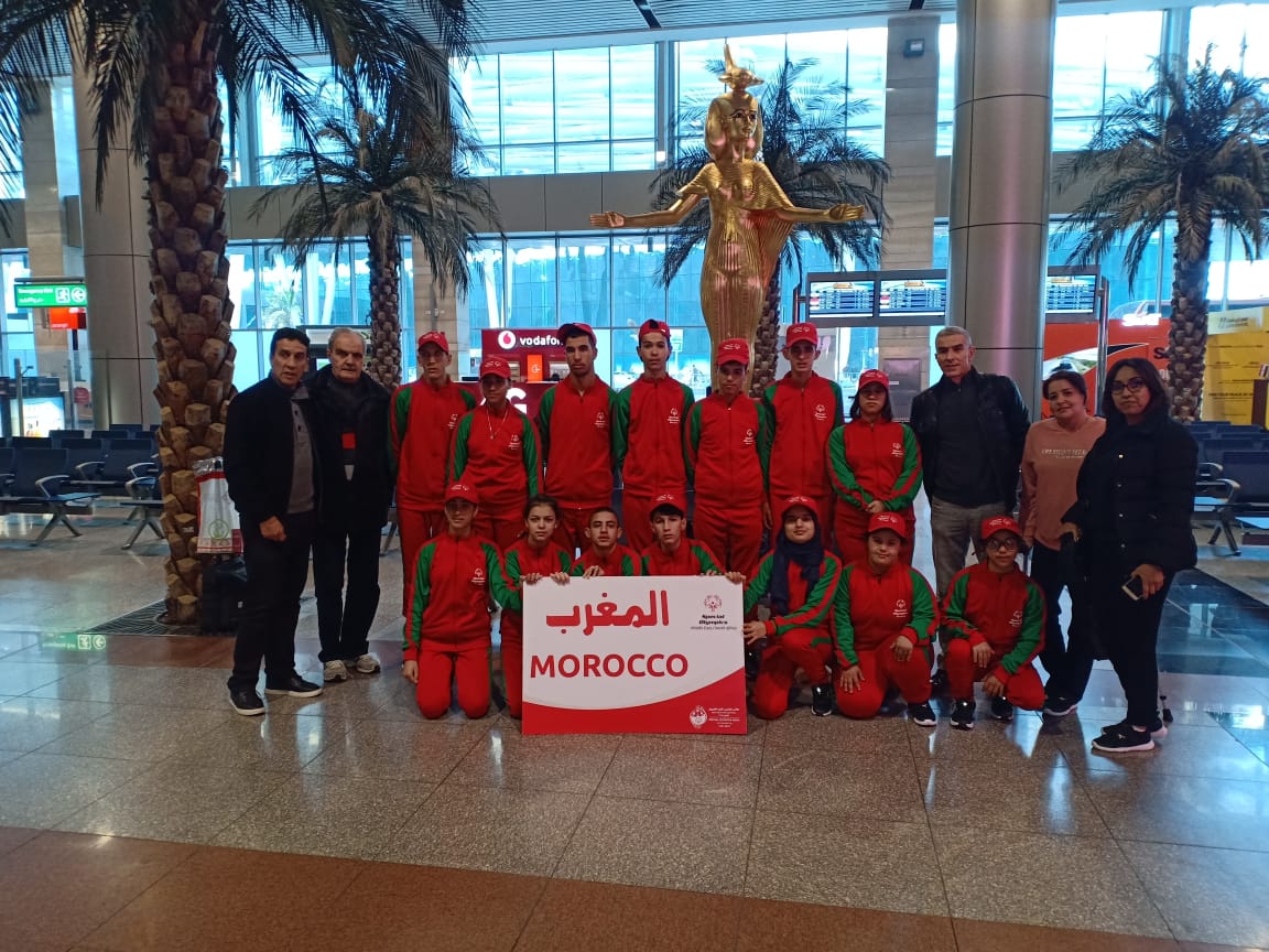 المغرب