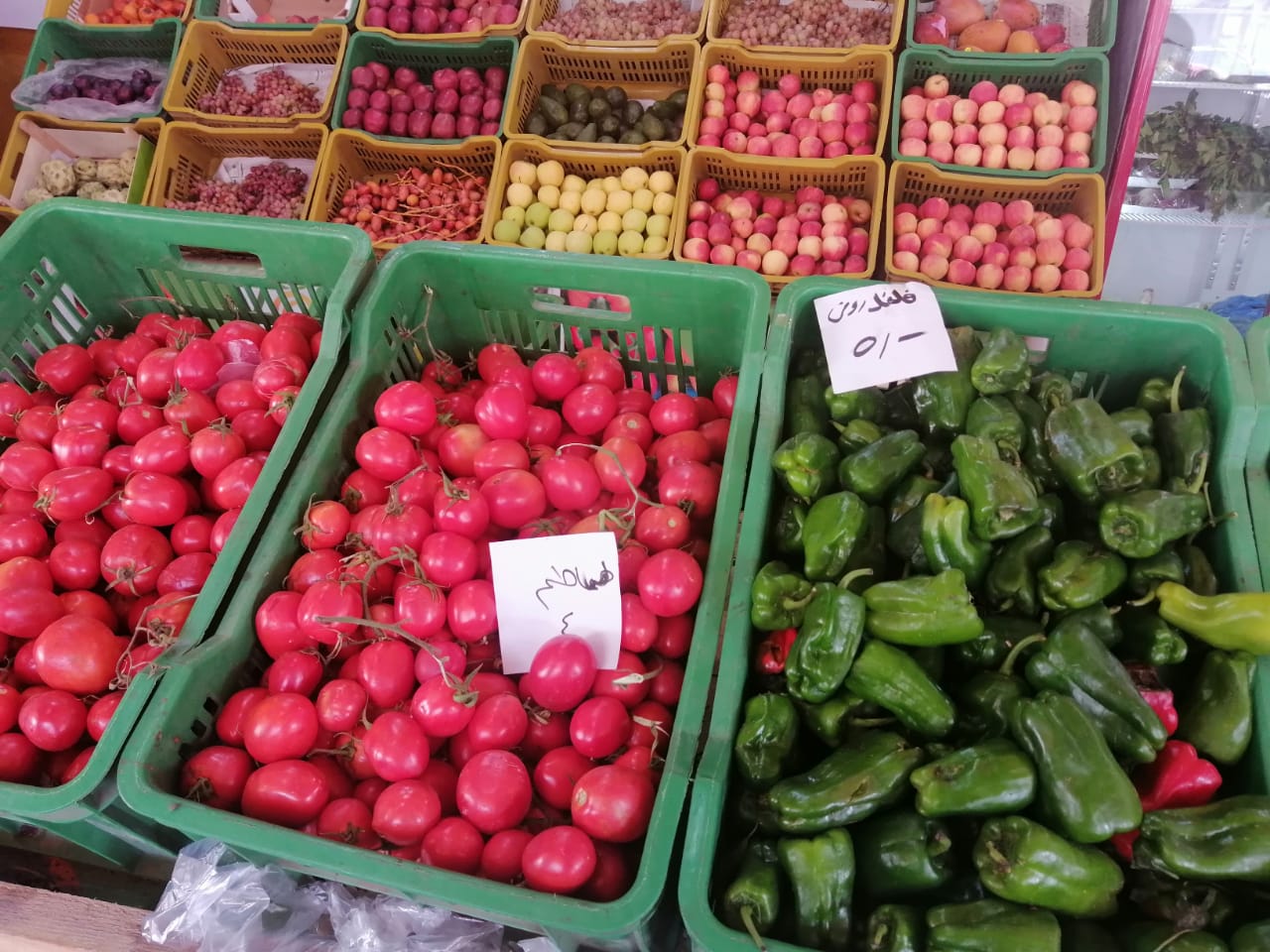 أسعار الخضر والفواكهة فى الأسواق (3)