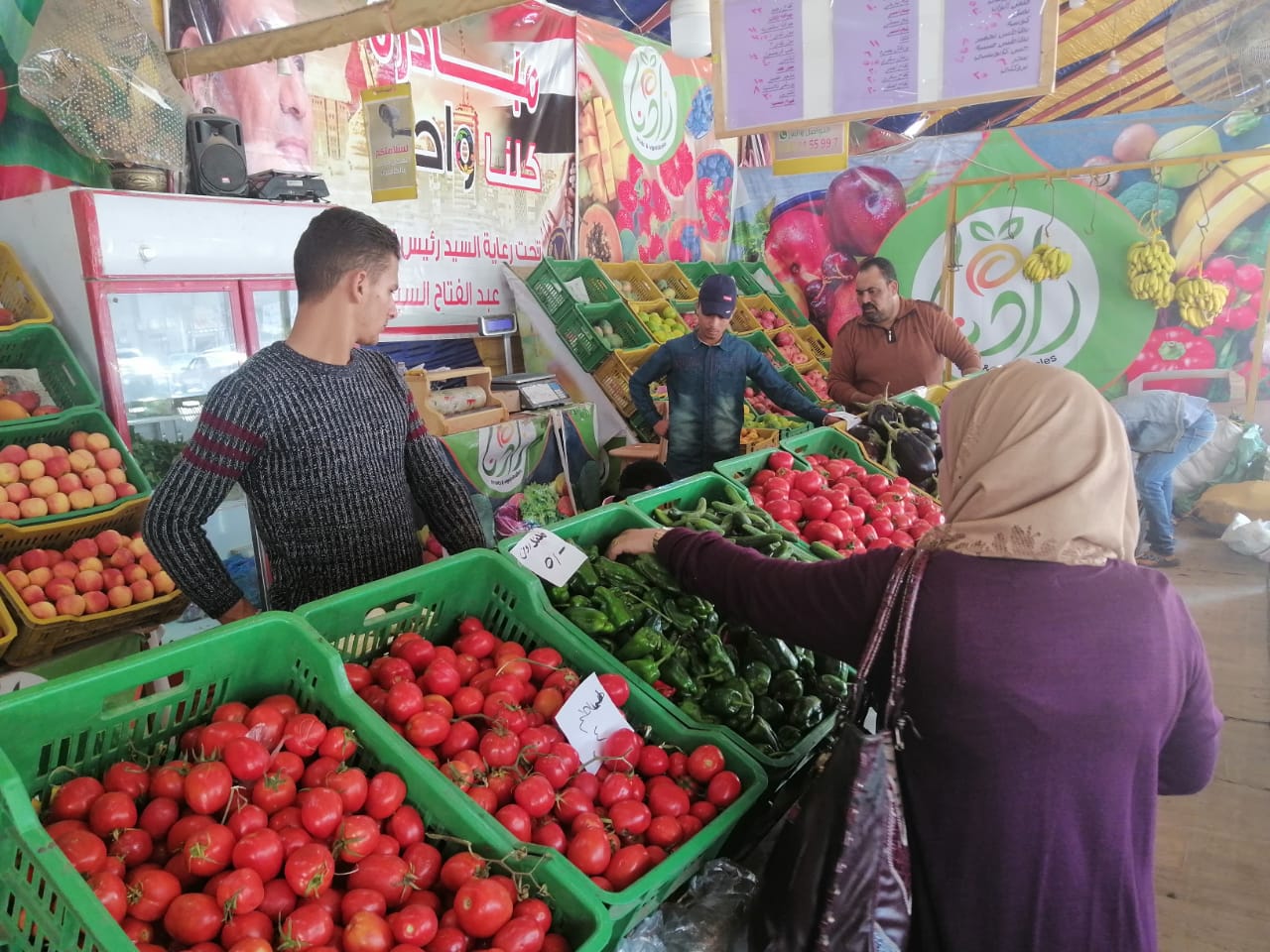 أسعار الخضر والفواكهة فى الأسواق (5)