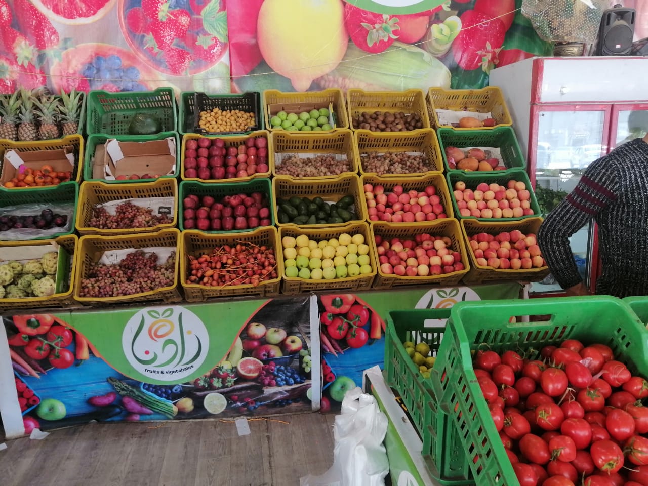 أسعار الخضر والفواكهة فى الأسواق (2)
