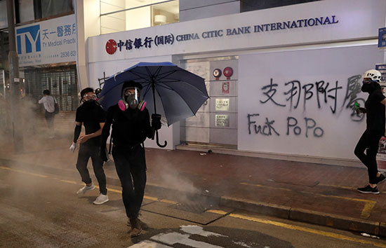مظاهرات هونج كونج