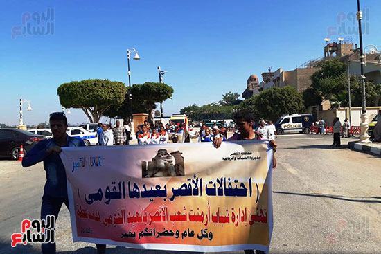 1-محافظة-الأقصر-تحتفل-بالعيد-القومي-بمسيرة-بكورنيش-النيل