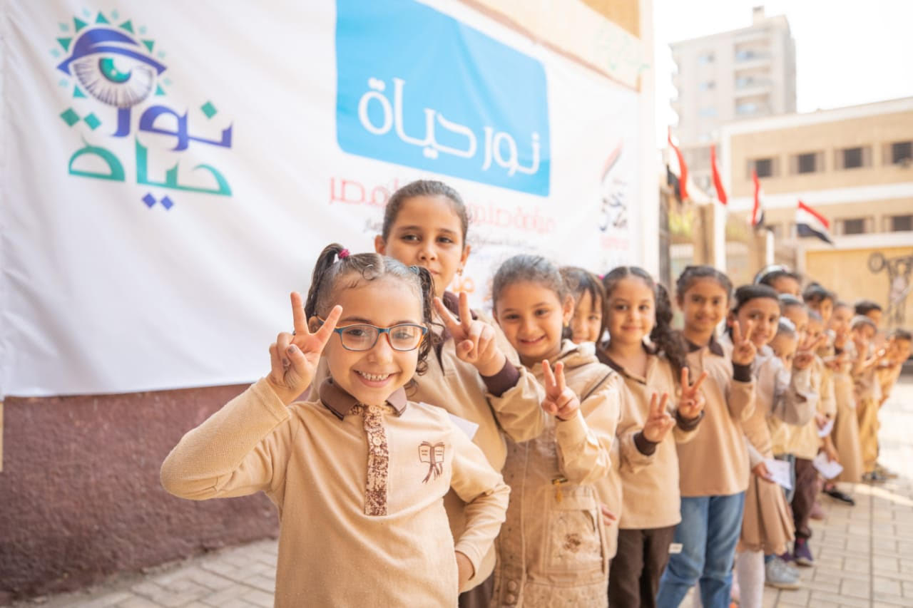 صندوق تحيا مصر يوفر مليون نظارة طبية لتلاميذ الابتدائي  (2)