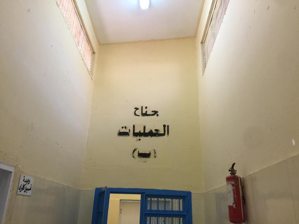 سجن برج العرب (5)
