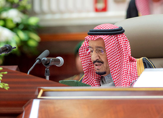 ملك السعودية يلقى خطابه بالشورى